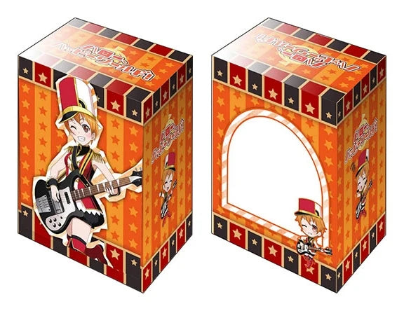 Bushiroad Deck Holder Collection V2 Vol.416: BanG Dream! Girls Band Party! - Hagumi Kitazawa