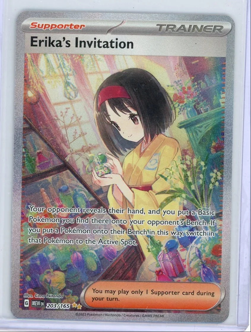 Erika's Invitation Pokémon 151 Special Illustration Rare #203/165
