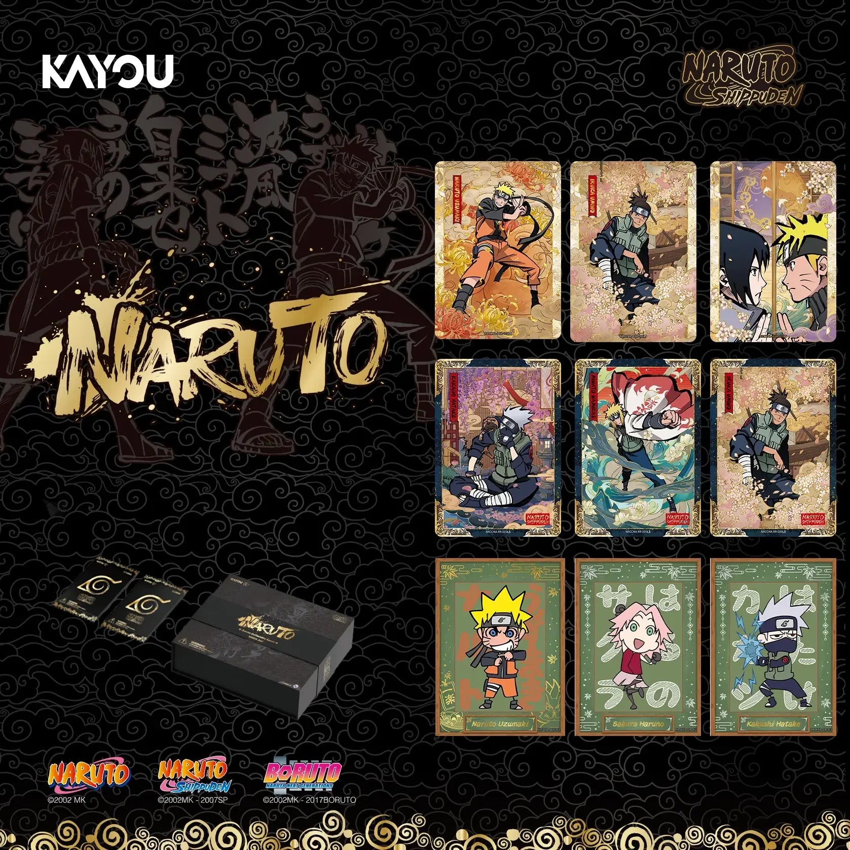 Naruto Smriti: Ninja Age Premium Collector Box