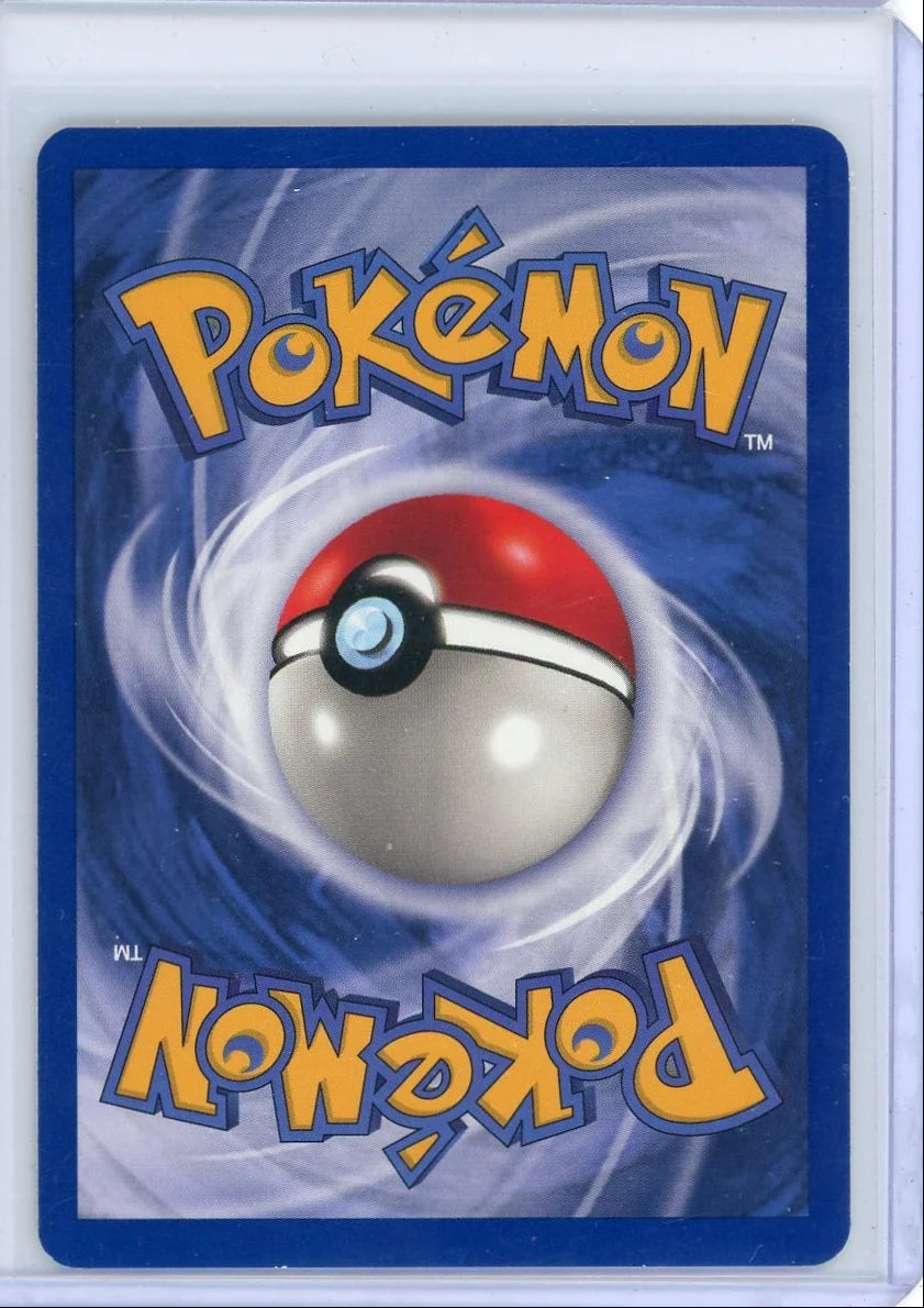 Kabuto 1999 Pokemon 1st Edition Fossil non holo #50/62