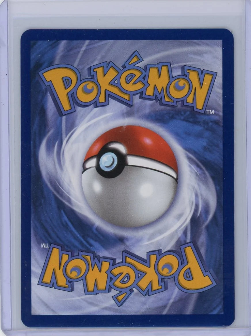 Misty's Lapras 2025 Pokémon Destined Rivals Illustration Rare #194/182