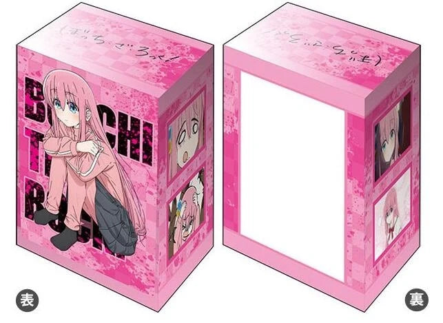 Bushiroad Deck Holder Collection V3 Vol.593: BOCCHI THE ROCK! - Hitori Gotoh (Part 2)
