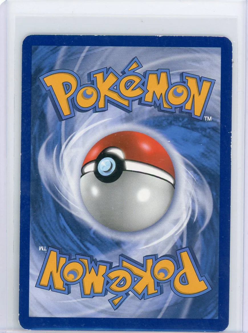 Pikachu & Zekrom GX Tag Team 2019 Pokémon full art rare holo 33/181