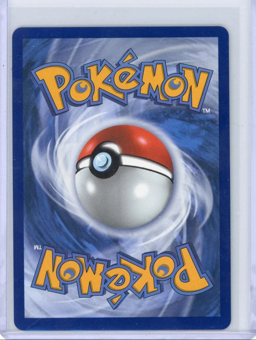 Team Rocket's Petrel Pokémon Destined Rivals #226/182