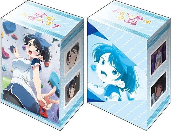 Bushiroad Deck Holder Collection V2 Vol.1346: Rent-A-Girlfriend - Ruka Sarashina