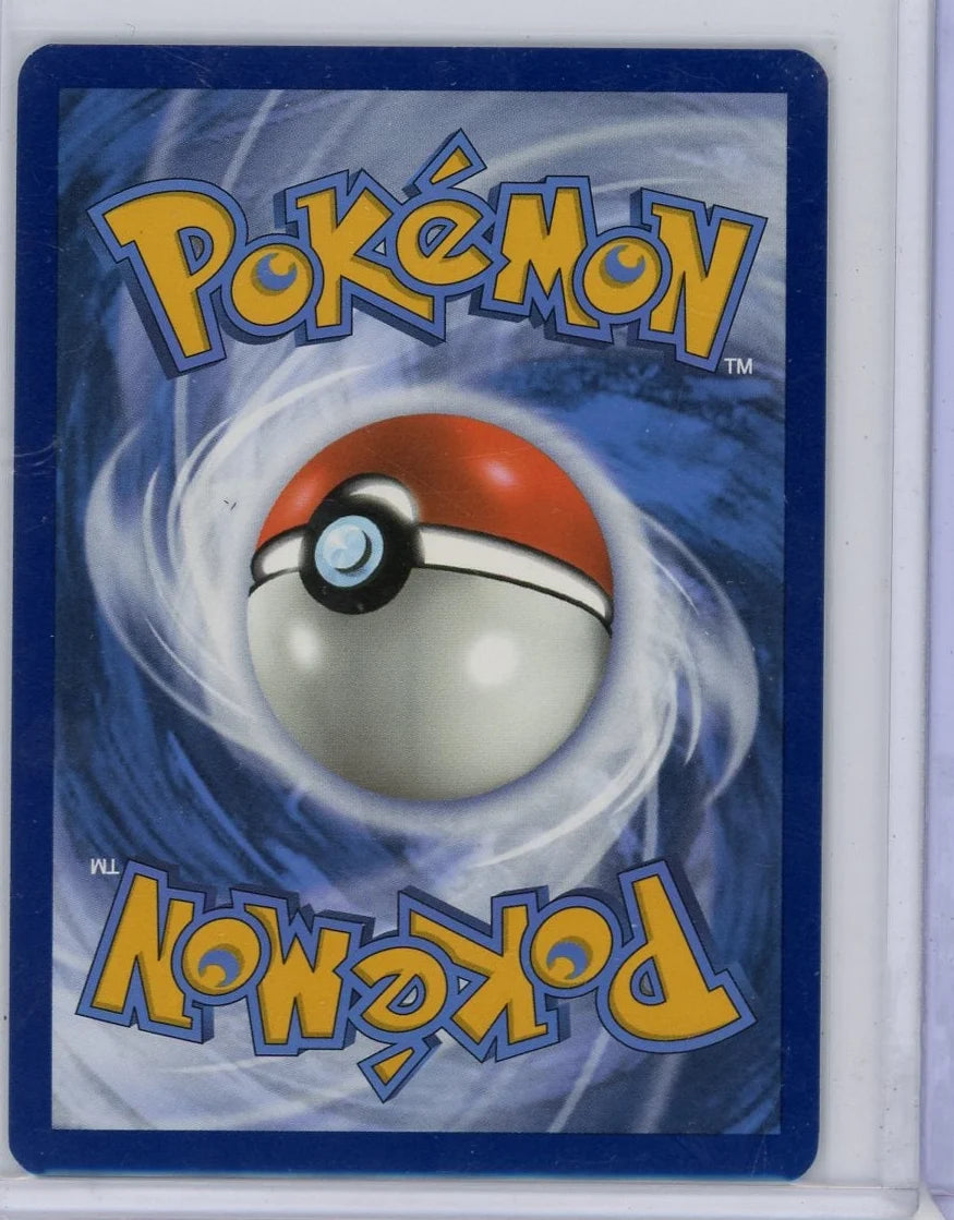 Jynx ex 2023 Pokemon 151 Full-art #181/165