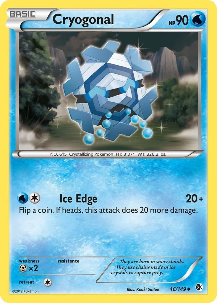 Cryogonal (46/149) (Boundaries Crossed) (BCR)