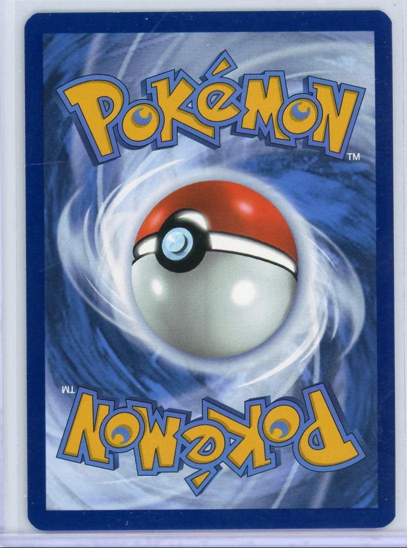 Dwebble Pokémon Black Bolt Illustration Rare #129/086