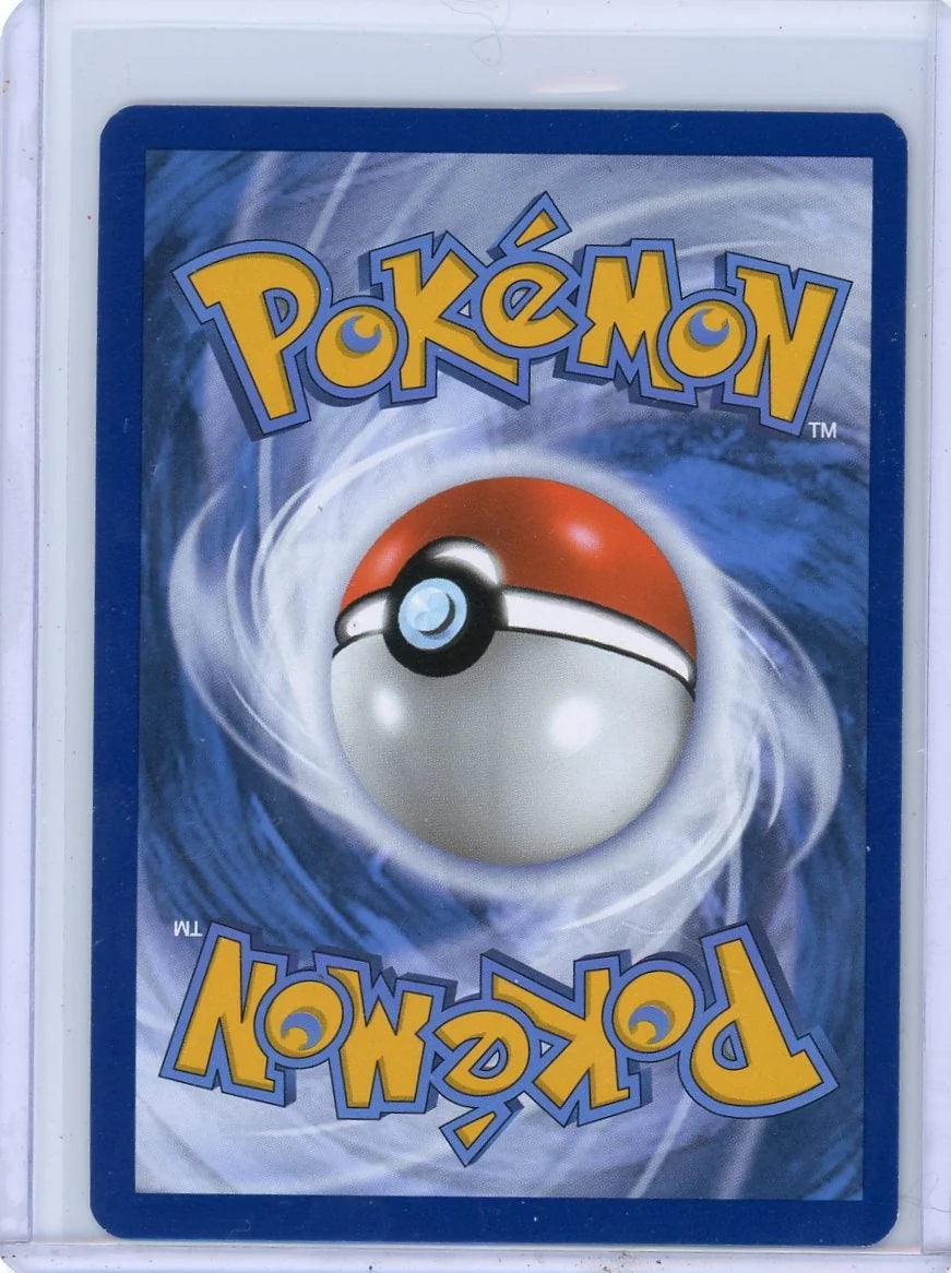 Mew ex Pokémon 151 Black Star Promo #053