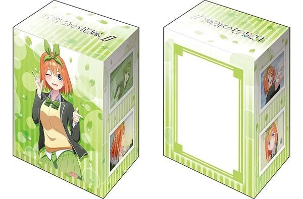 Bushiroad Deck Holder Collection V3 Vol.25: The Quintessential Quintuplets - Yotsuba Nakano