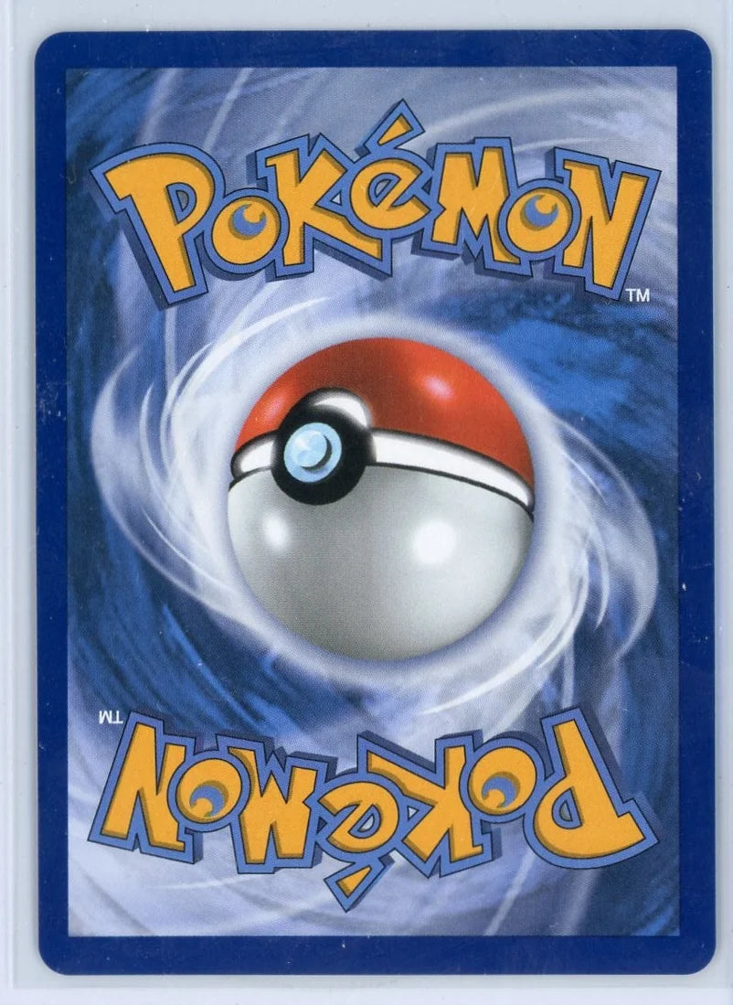 Mega Sharpedo ex Pokémon Mega Evolution Special Illustration Rare #127/094
