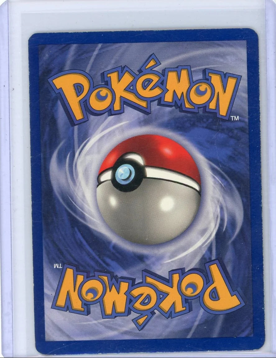 Victreebel Pokémon Jungle Holo #14/64