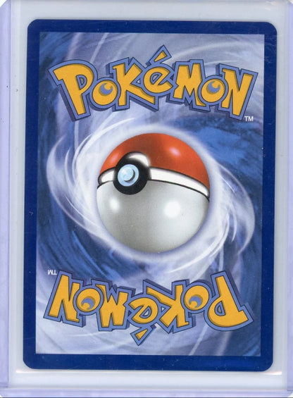 Charcadet Pokémon Phantasmal Flames ETB Black Star Promo #022