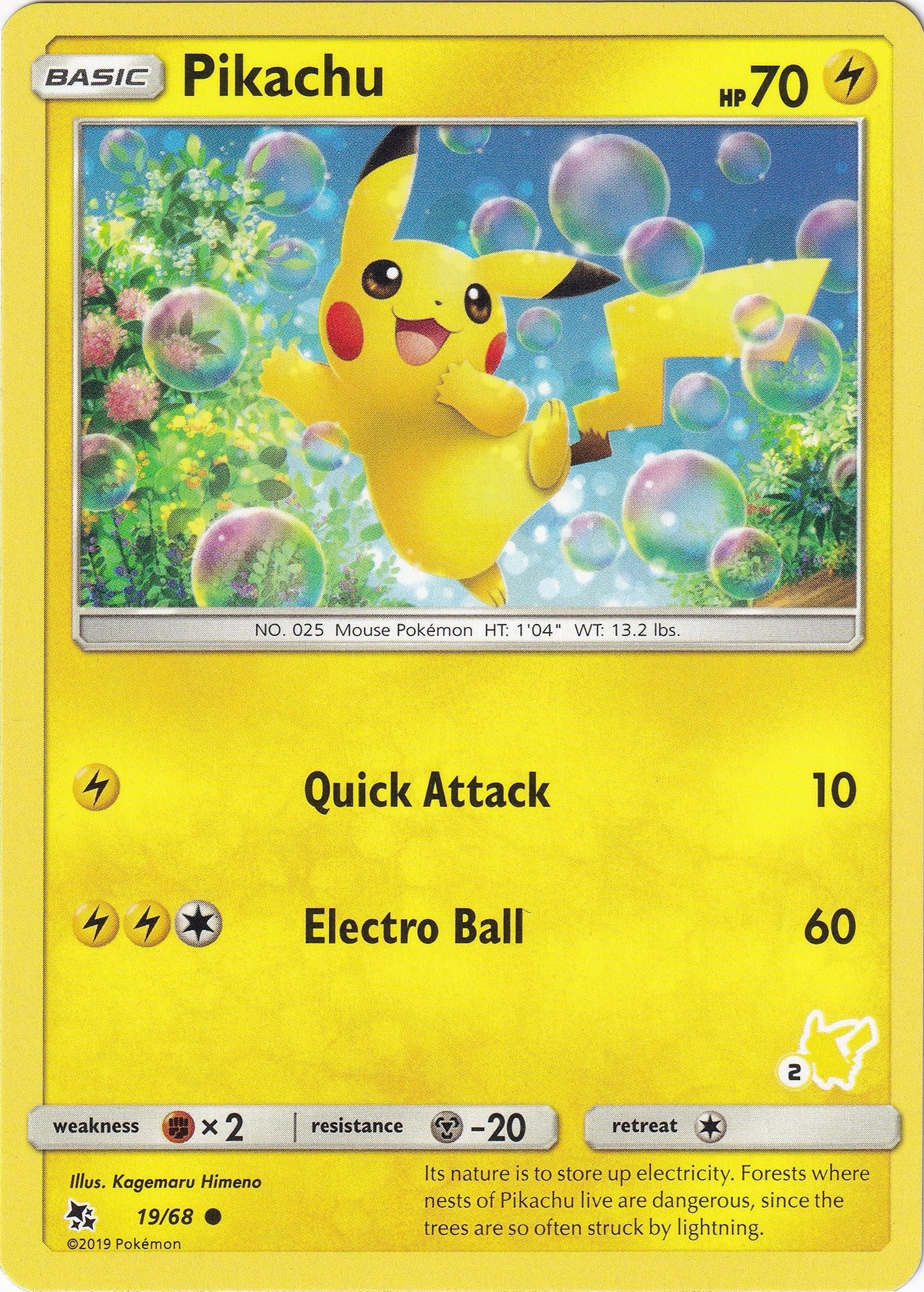 Pikachu - 19/68 (#2 Pikachu Stamped) (019/068) (Battle Academy) (BTA)