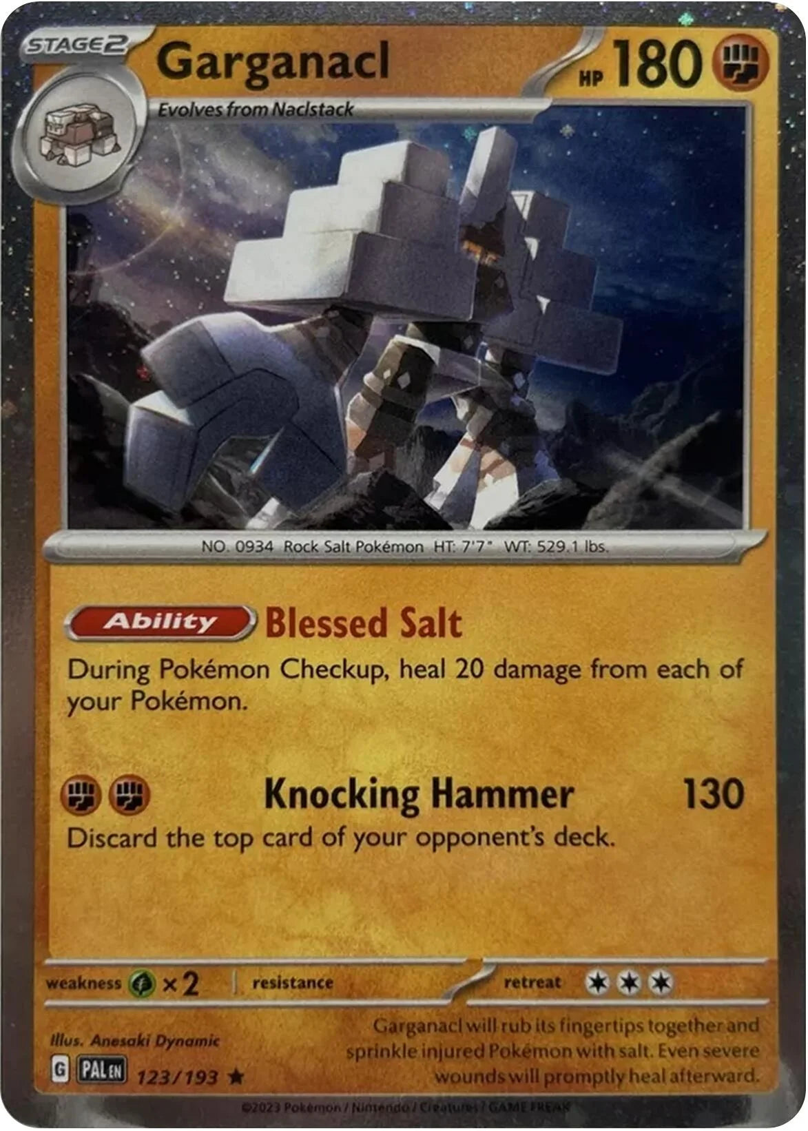 Garganacl (Cosmos Holo) (123/193) (Blister Exclusives) (BLE)