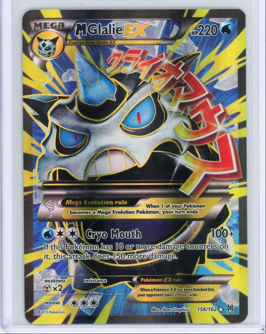 Mega Glalie EX Pokémon XY BREAKthrough Full-Art #156/162