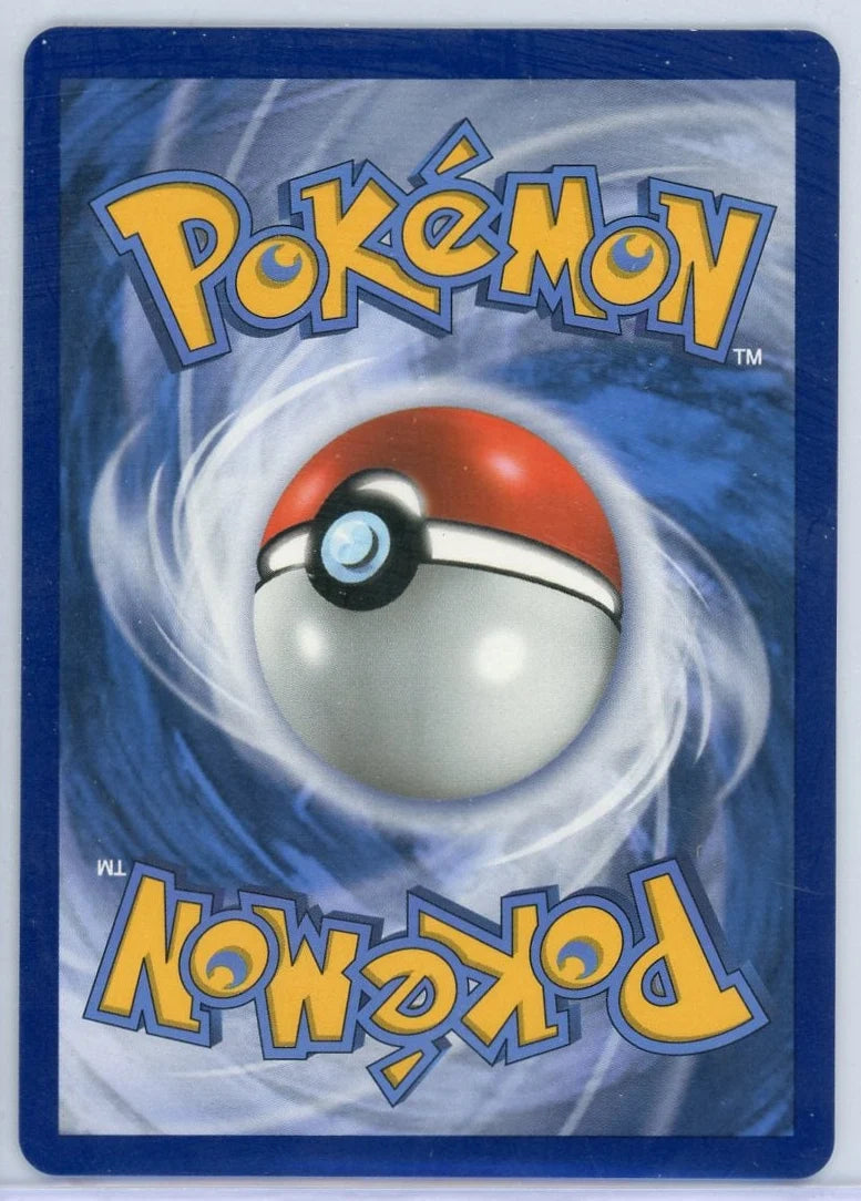 M Sharpedo EX 2017 Pokemon XY Promo #XY200