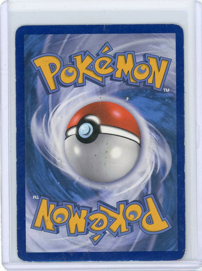 Pikachu Pokémon XY Black Star Promo #XY124 (DMG)