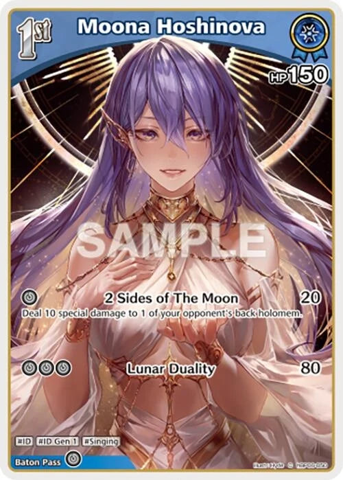 Moona Hoshinova (C) (hBP06-050) (hBP06-050) (Ayakashi Vermilion) (HBP06E)