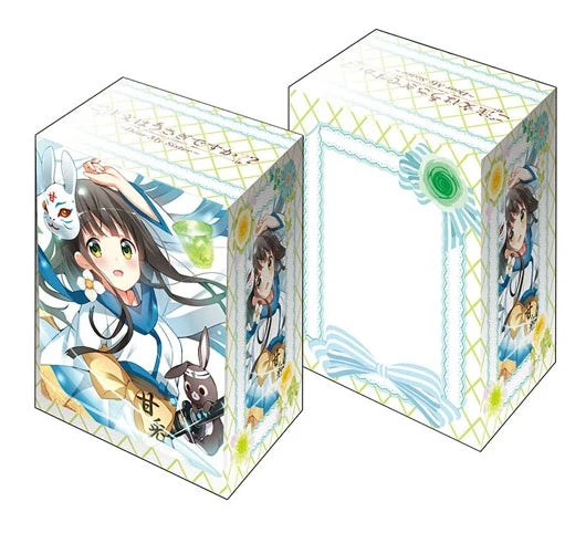 Bushiroad Deck Holder Collection V2 Vol.341: Is the Order a Rabbit? - Chiya
