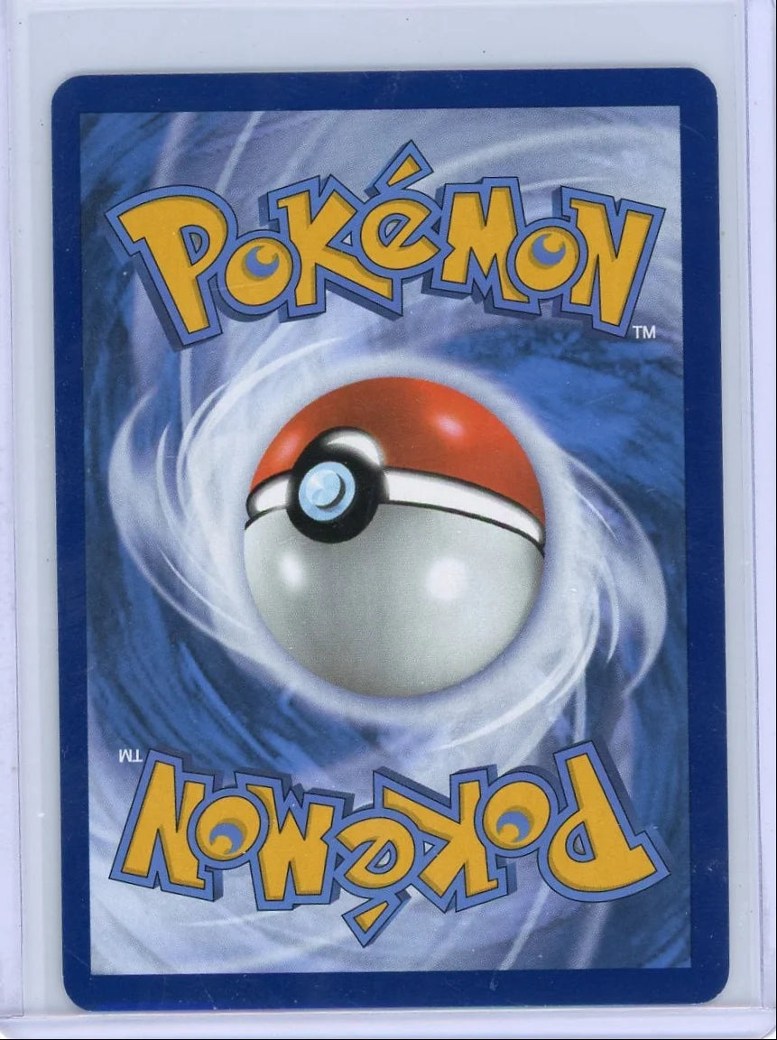 Ivysaur Pokémon 151 Illustration Rare #167/165