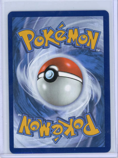 Ivysaur Pokémon 151 Illustration Rare #167/165