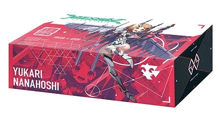 Bushiroad Storage Box Collection Vol.153: Luck & Logic - Winger Strike, Yukari