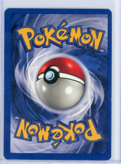 Mewtwo Pokémon Base Set Unlimited Holo #10/102 HP