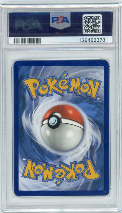 Dragonite V 2021 Pokemon Evolving Skies Full Art #192/203 PSA 9