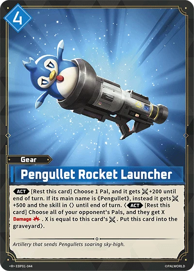 Pengullet Rocket Launcher (EBP01-044) (Dawn of Palpagos) (EBP01)