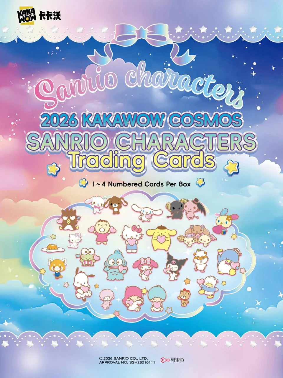 2026 Kakawow Cosmos Sanrio Characters Hobby Box