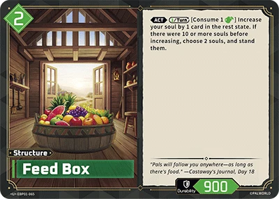 Feed Box (EBP01-065) (Dawn of Palpagos) (EBP01)
