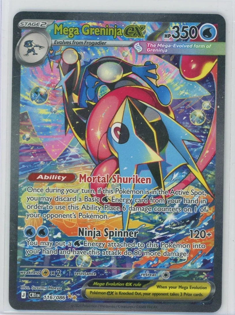 Mega Greninja ex Pokémon Chaos Rising Special Illustration Rare #116/086