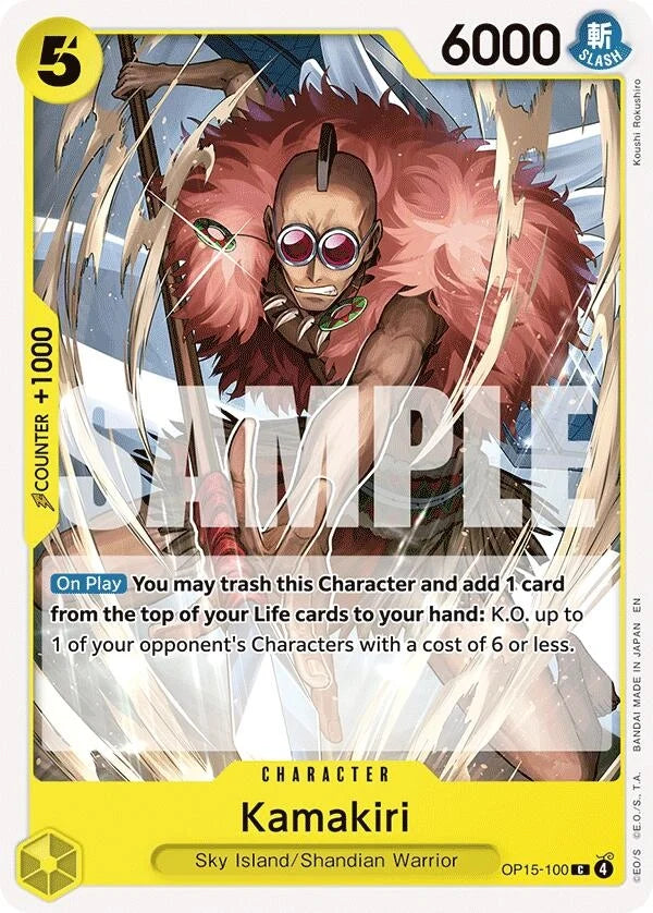 Kamakiri (OP15-100) (Adventure on Kami's Island) (OP15-EB04)