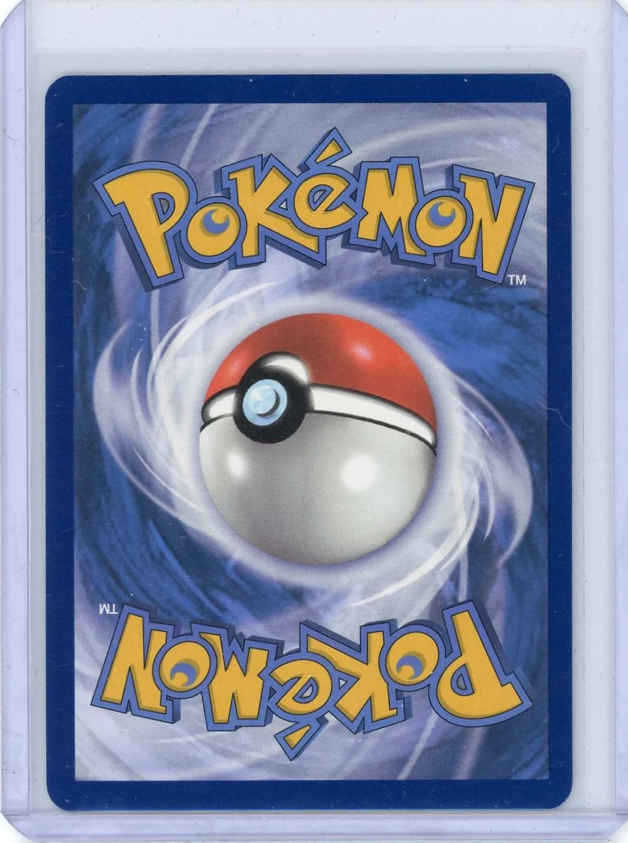 Squirtle Pokémon Stellar Crown Illustration Rare #148/142