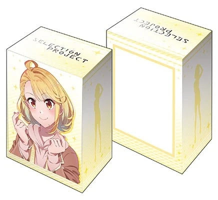 Bushiroad Deck Holder Collection V3 Vol.160: SELECTION PROJECT - Hiromi Hamaguri