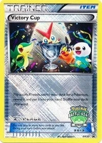 Victory Cup - BW30 (Battle Road Spring 2013) [2nd Place] (BW30) (Black and White Promos) (PR)
