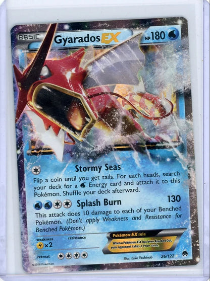 Gyarados EX 2016 Pokemon BREAKpoint #26/122