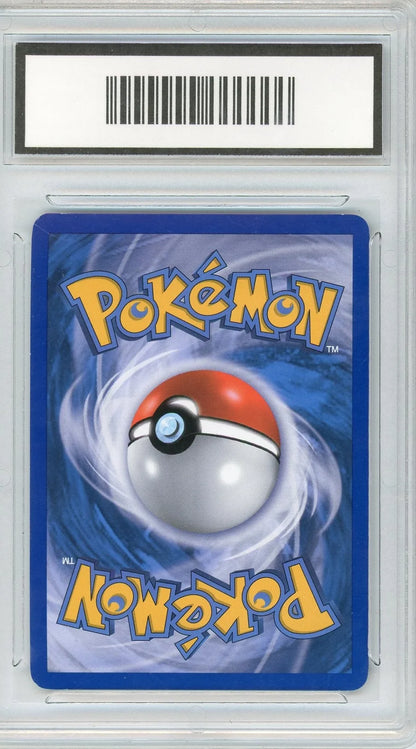 Zekrom 2011 Pokemon Black and White #114/114 GMA 10