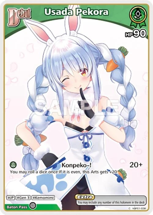 Usada Pekora (C) (hBP01-038) (hBP01-038) (Blooming Radiance) (BP01E)