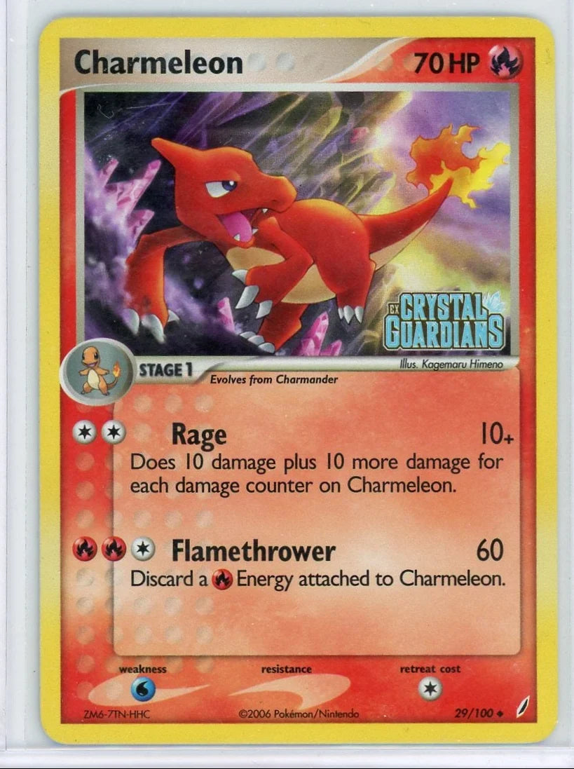 Charmeleon Pokémon EX Crystal Guardians Reverse Holo #29/100 (HP)