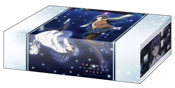 Bushiroad Storage Box Collection Vol.408: Bunny Girl Senpai - Mai & Shoko