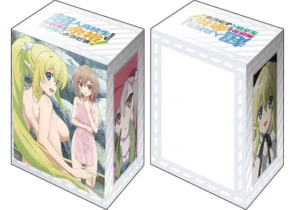 Bushiroad Deck Holder Collection V2 Vol.1051: High School Prodigies Have It Easy Even In Another World - Liruru & Ringo