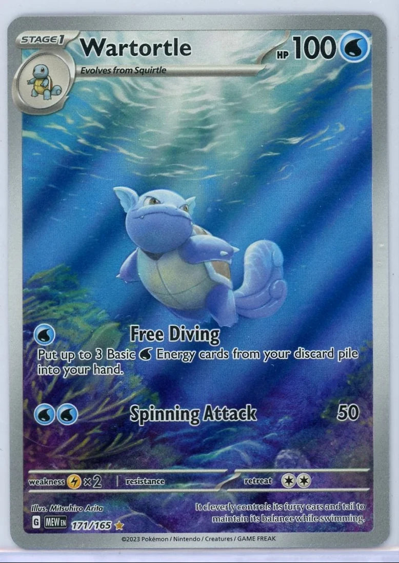 Wartortle Pokémon 151 Alt Art #171/165