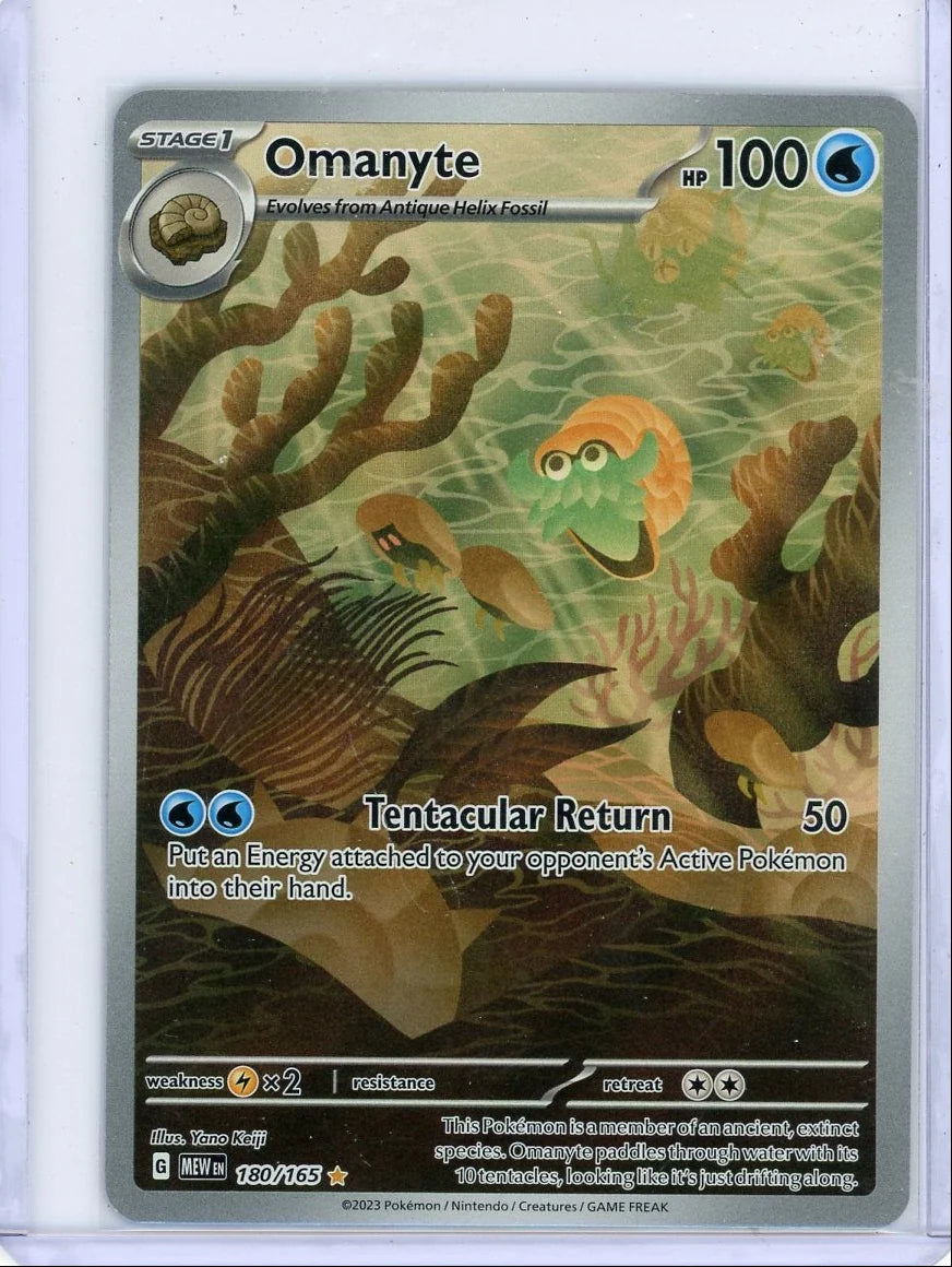 Omanyte Pokémon 151 Illustration Rare #180/165
