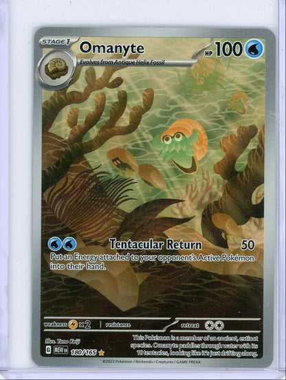 Omanyte Pokémon 151 Illustration Rare #180/165