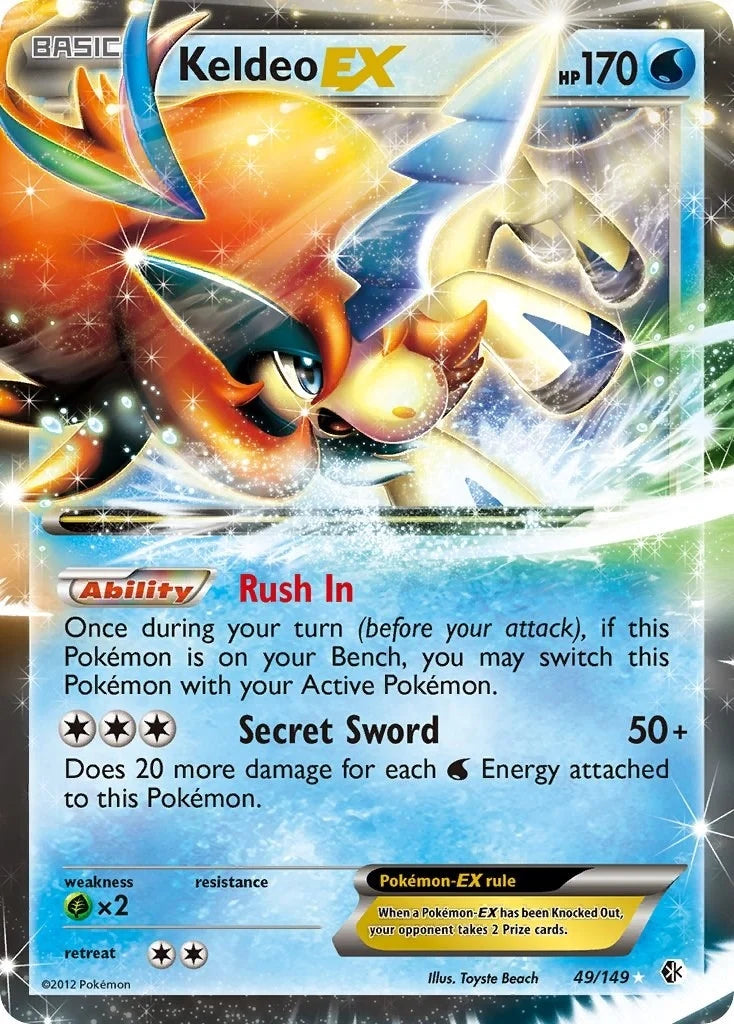 Keldeo EX (49/149) (Boundaries Crossed) (BCR)