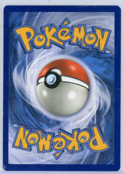 Mewtwo Pokémon Evolutions #51/108