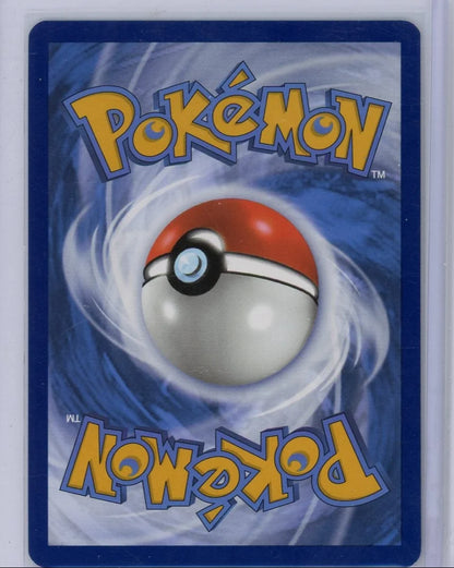 Basic Energy 2023 Pokemon 151 Ultra rare #207/165