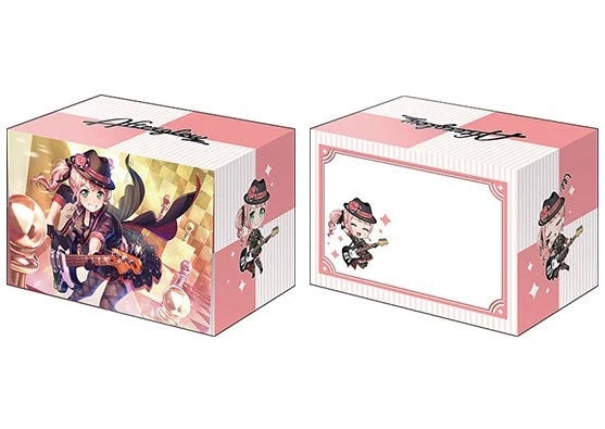 Bushiroad Deck Holder Collection V2 Vol.1092: BanG Dream! Girls Band Party! - Himari Uehara